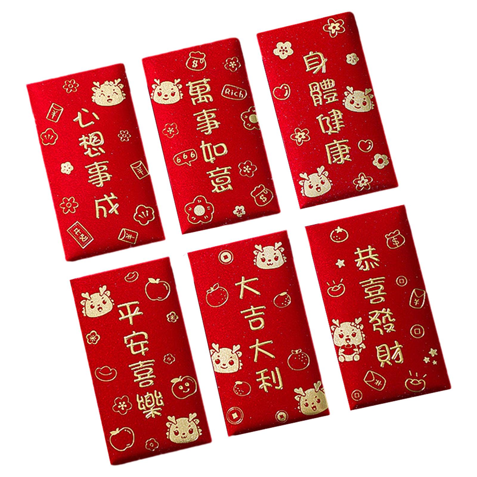 Gift Envelopes for Money Chine - огляд і ціна Wedding Envelopes