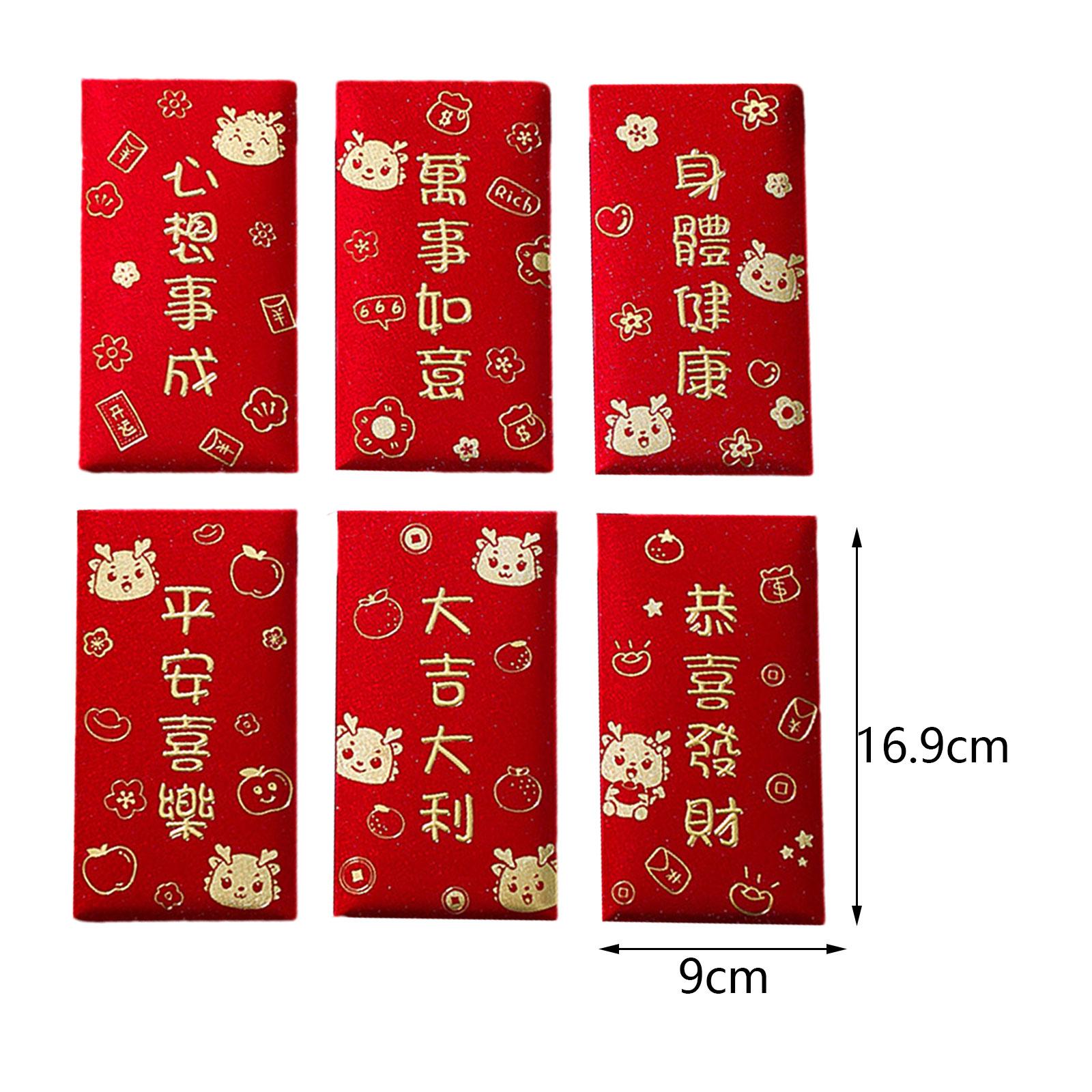 Gift Envelopes for Money Chine - огляд і ціна Wedding Envelopes