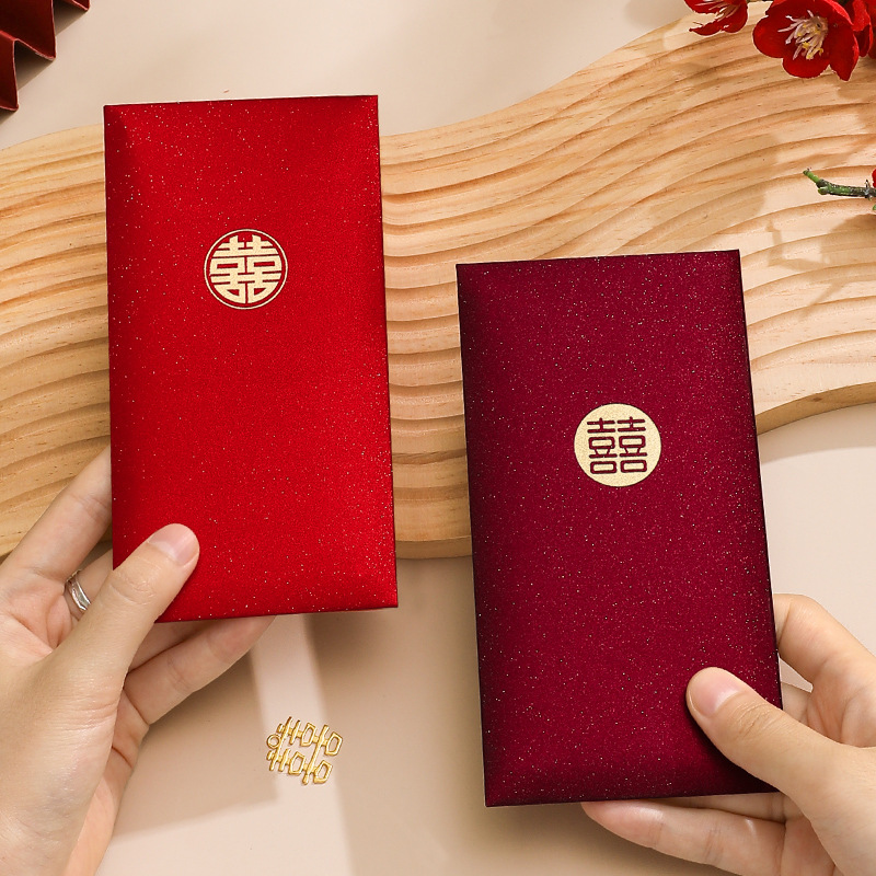 12pcs Love Wedding Red Envelop - огляд і ціна Wedding Envelopes